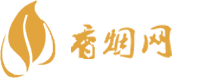 1688利群香烟
